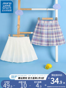Sporty Girls Skirt White Mini Pleated Half-length Summer New Arrival Jeanswest Sport Childrens Clothing School Uniform