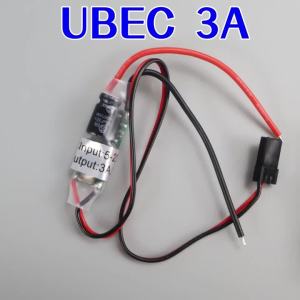 5V/3A/5A/7A/15A FPV RC UBEC BEC Switching Regulator Lowest RF Noise Full Shielding Antijamming - Choose Your Current Rating