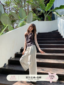 Elastic Waist Loose Culotte Work Pants