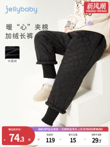 Girls Fleece Lined Thickened Cotton Casual Pants Winter Warm Long Trousers for 6-14 Years Old Kids Jellybaby Polyester Fiber