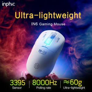 inphic IN6 Gaming Mouse Wireless/Wired Ultra Lightweight Super-Fast Mouse PAW3395 8000Hz 6 Customize Buttons Rechargeable Mice