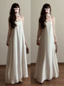 Karrar betsey | New Chaste White Beach Resort Long Dress