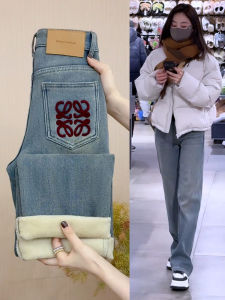 กางเกงยีนส์ขากว้างทรงหลวมเอวสูงบุขนแกะ ทรงตรง ปักลาย ทรงหลวม ทรงหลวม ทรงหลวม กางเกงยีนส์ทรงหลวม