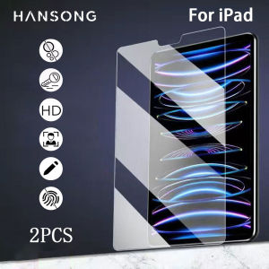 2Pcs Tempered Glass Screen Protector For iPad Air 11 13 M2 Pro 11 13 M4 iPad Pro 11 12.9 10.2 7/8/9th 10th 10.9 iPad 9.7 Mini 6