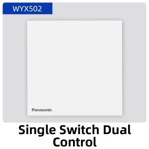 Panasonic | Ultra-Thin Elegant White USB Wall Switch and Socket