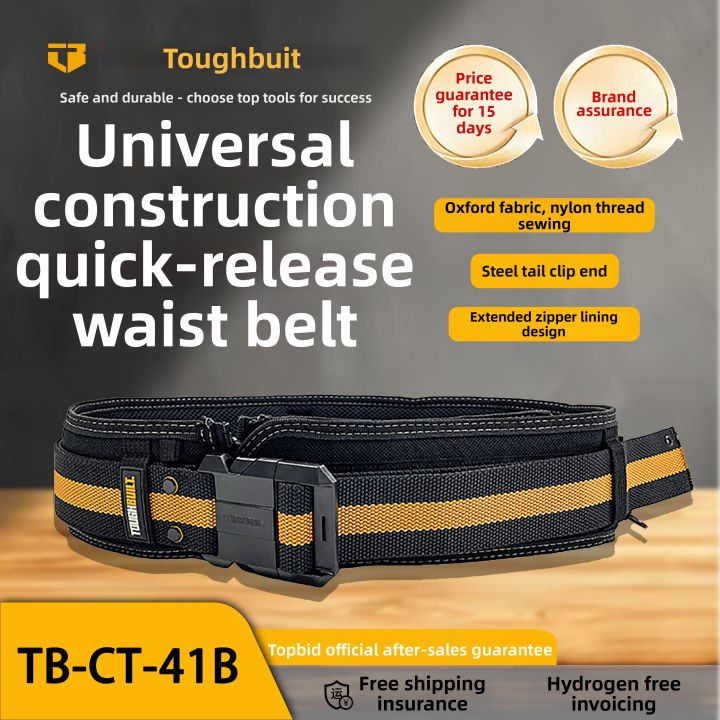 Toughbuilt | Adjustable Multi-function Fast Hanging Work Belt For ...