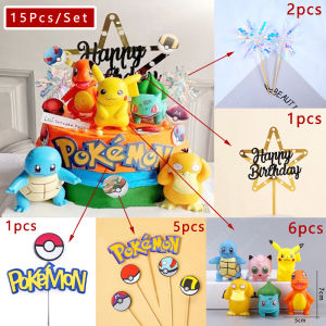 Keeppley | 15Pcs/set Pokemon Cake Topper Pikachu Anime Figure Party Happy Birthday Pokemon Cake Decoration Supplies Ornaments Gift