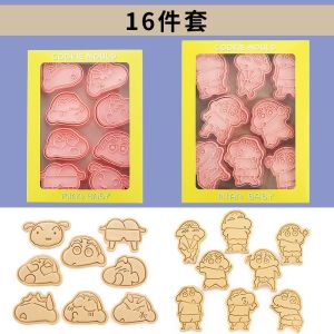 Bandai | Bộ Khuôn Làm Bánh Quy 3D Crayon Shin-chan - 8 Khuôn Làm Bánh Nổi Hình Hoạt Hình Để Làm Bánh Ngọt Thủ Công Tự Làm Fondant Sô Cô La
