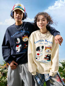 Cartoon Dog Embroidery Round Neck Hoodie