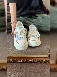 Women's Thick Sole Height Increasing Casual Versatile Sneakers