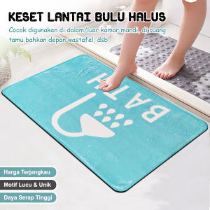 IDOHOUSE Keset Kamar Mandi Keset Pintu Bathroom Keset Lantai Anti Slip Karakter Motif Lucu D14A2