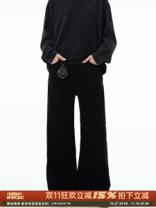 MADWITCH Black Cleanfit Loose Straight Leg Mens Jeans American Retro Vintage Trousers Long Pants Winter Collection