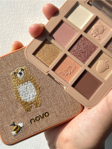 Novo Embroidered Nine Colors Eyeshadow Palette Pearl Matte Long-lasting Earth Tone Blush Waterproof Makeup Eye Shadow Palette