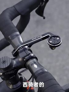 West Biking | Khung Mở Rộng Đa Chức Năng Phụ Kiện Xe Đạp