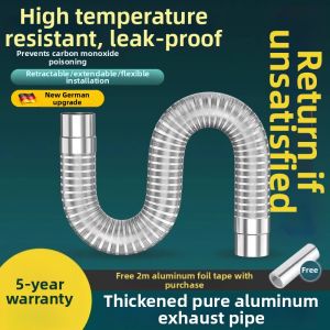 BEISHU | Blast-Resistant Stainless Steel Ducting Hose