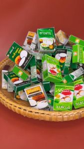 กล่องจิ๋ว ลายกล่องกะทิ กระดาษพับเหรียญโปรยทานแบบกล่อง ชุด 20-50-100 แผ่น (กระดาษตัดเป็นแผ่นแล้ว)