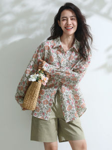 Miccbeirn | Pure Flax Long Sleeve Printed Casual Shirt Cool Leisure Style Vacation Theme Loose Fit Button Up Top Comfortable Breathable