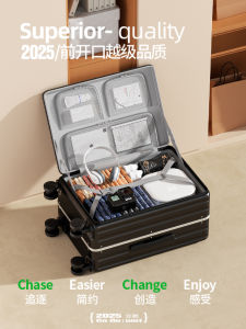 Aluminum Frame Carry-On Luggage Suitcase Large Capacity Travel Bag for Men And Women 20 Inch Front Opening Password Box
