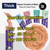 [SG Seller]Premium Cat Treats/ Nutritious Cat Treats/ Cat Food/Cat Snacks