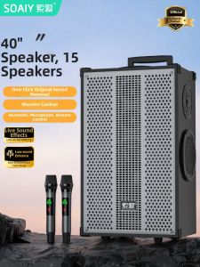 soaiy | K-Singing Bluetooth Big Power Volume Mobile Loudspeaker