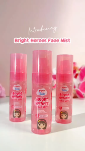 Pigeon Teens Bright Heroes Face Mist 50ml | Skincare Remaja | Mencerahkan kulit | Niacinamide & Madecasosside