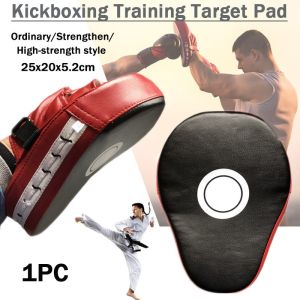 [Huahua]COD เป้าล่อชกมวย - เป้าซ้อมมวย อุปกรณ์ซ้อมมวย Outshock เป้าล่อชกมวยเป้าซ้อมมวย PU เป้าชก