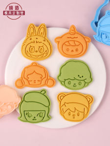 MOLLY ตัดเค้กผ้าลายการ์ตูน Dimoo ชุดทำขนมปัง 3 มิติ อุปกรณ์อบบ้าน DIY แบบเรียบง่าย ไม่มีกลิ่น ไม่ซึมซับรสชาติ