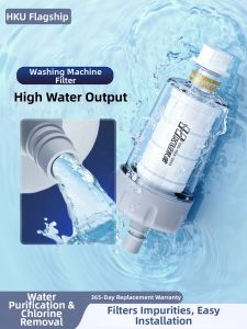 HKU | Water Inlet Purifying Filter