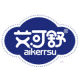 Aikerrsu select