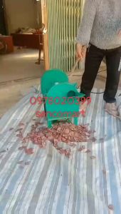 Máy Thái Dược Liệu Băm Thân Cây thuốc