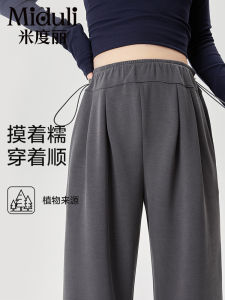 Maternity Jeans Spring Autumn Non-Restrictory Relaxed Wide Pant Length Longboard Suitable Pregnant Women Wear Casual Trousers