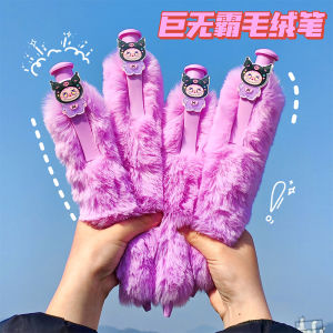 High Aesthetic Plush Ballpoint Pen Stress Relief Student Stationery Cute Creative round Pen Student Cultural Supplies Business Supplies