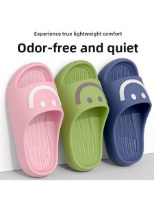 MOLORE | Lightweight Durable Quick-Dry Indoor Outdoor Slippers