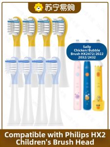 Philips Childrens Electric Toothbrush Head Adapter Sally Chicken HX2472/82/2022/247Y/2258 Deep Cleaning Oral Care Accessory