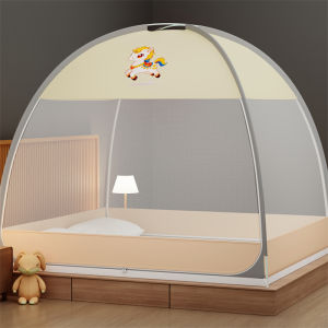HAOMIAN | Foldable Baby Protection Mosquito Net 1.2m
