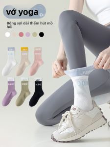 FENGTING | Summer Lightweight Womens Cotton Sport Socks Anti-slip Breathable Yoga Socks