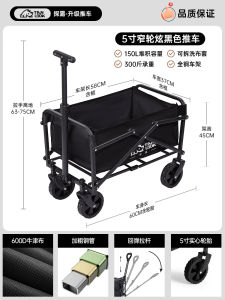 ประณีตพับรถเข็นโลหะโต๊ะปิกนิกกลางแจ้งและเก้าอี้ Lifter เหมาะสําหรับ Camping Travel และเดินป่า