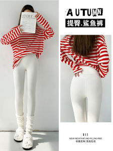 Womens High-Waist Slim Fit Yoga Fitness Pants Shark Skin Bottoming Trousers Spring Autumn Wear Seamless Nine-Piece Butt-Lifting