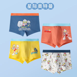 Childrens Cotton Underwear Pure Cotton Boxer Shorts Anti Chafing Four Corner Briefs Comfortable Breathable Innerwear for Boys
