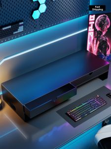 evesigar | Gaming Desk Computer Rise Shelf Desktop Monitor Elevating Base Carbon Steel Bracket with Drawer for Keyboard Display Laptop Storage