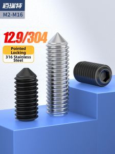 BAIRUITE | Grade 12.9 Pointed Set Screw 304 Stainless Steel Hexagon Socket