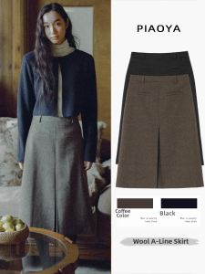 PIAOYA | High Waist Front Split A-line Slimming Women Skirt