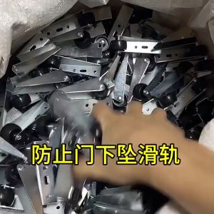 Roda Penopang Penahan Bawah Pintu Meja Portable Roller Sliding Door Bottom Wheel Universal Katrol Penyangga Pintu Terkulai Roda Pemandu Yang Dipasang Di Samping Pintu Geser