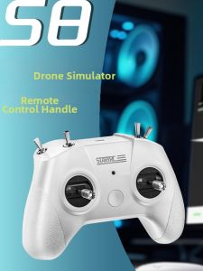 STARTRC | Competitive Training Remote Control Handle for Drones