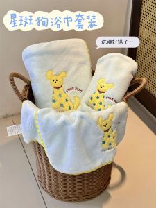 ผ้าขนหนูห้องน้ำแบบสวมใส่สำหรับผู้ใหญ่ 3 ชิ้น แห้งเร็ว ผ้าขนหนูซับน้ำสำหรับนักเรียนในหอพักผ้าขนหนูไม่หลุดรุ่นใหม่ปี 2025
