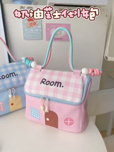 Cute Storage Bag Dopamine Makeup Bag Large Capacity Portable Cosmetic Bag Travel Beg Solek 化妆包