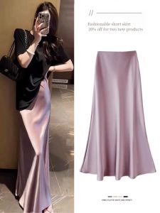 GEBOFU | Satin And Smooth Acetate Mermaid Midi Skirt