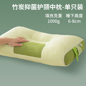 หมอนนอนหลับลึกด้วยไผ่ไฟน์พร้อมการรักษาด้วยคาร์บอนไผ่สำหรับนักเรียนชายและหญิง อุปกรณ์เสริมสุขภาพสำหรับนอนในบ้าน