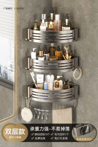 Giá Để Đồ Treo Tường Không Cần Khoan Bằng Hợp Kim Nhôm Chịu Lực Tối Đa 5kg Cho Phòng Tắm Phòng Vệ Sinh Phòng Rửa Mặt