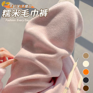 Quần Lót Cotton Dày Mùa Đông Cho Phụ Nữ Mang Thai Quần Ống Rộng Thoải Mái Quần Lót Mềm Mại Không Có Đệm Bụng